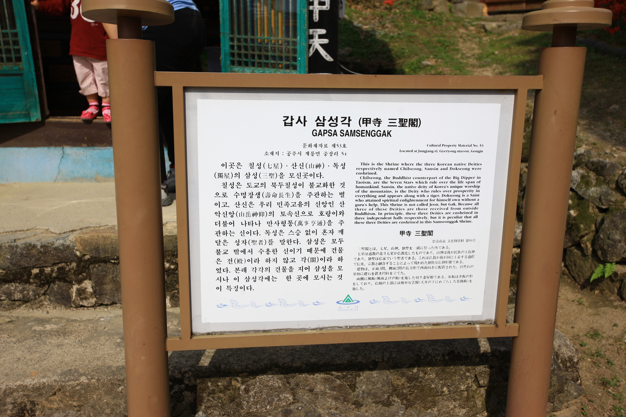 이미지 30