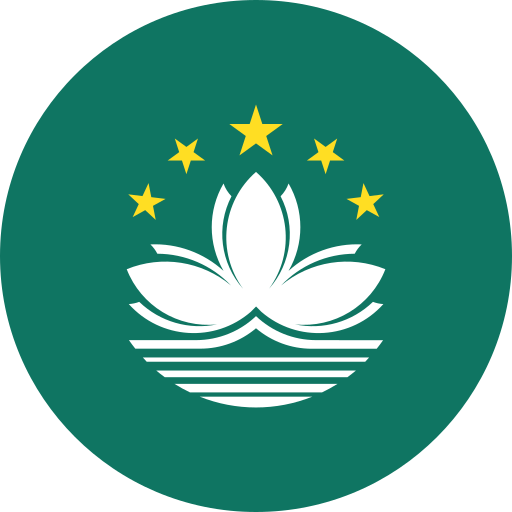 마카오 지역