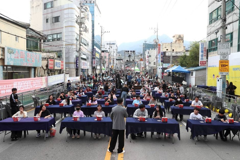 구미라면 축제 이미지 5