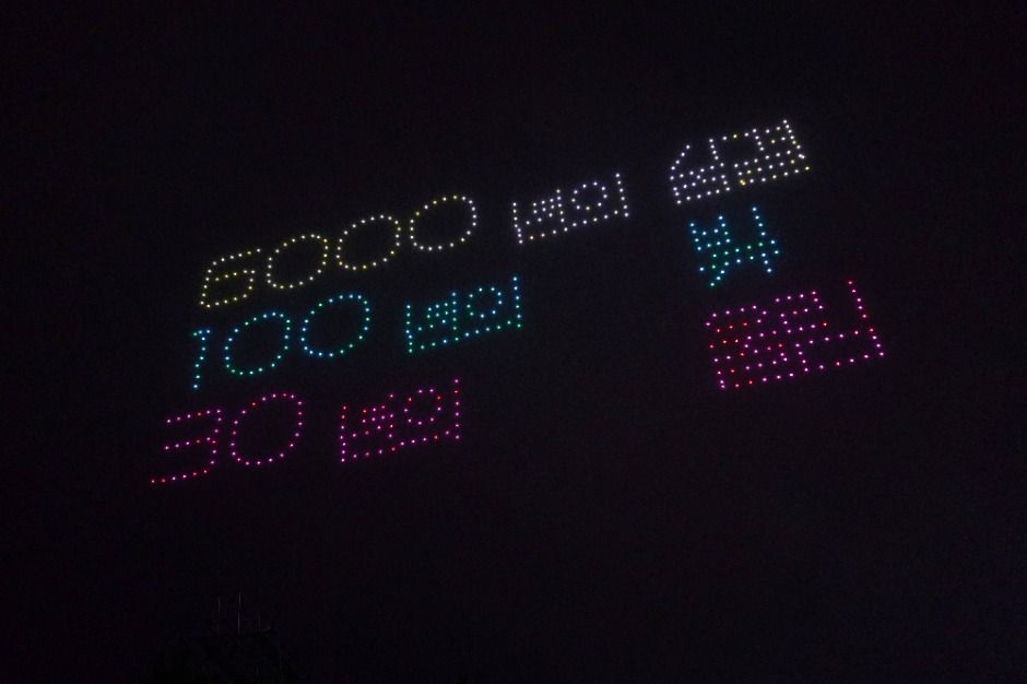 강동선사문화축제 이미지 3