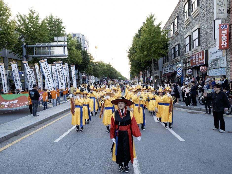 고창모양성제 이미지 4