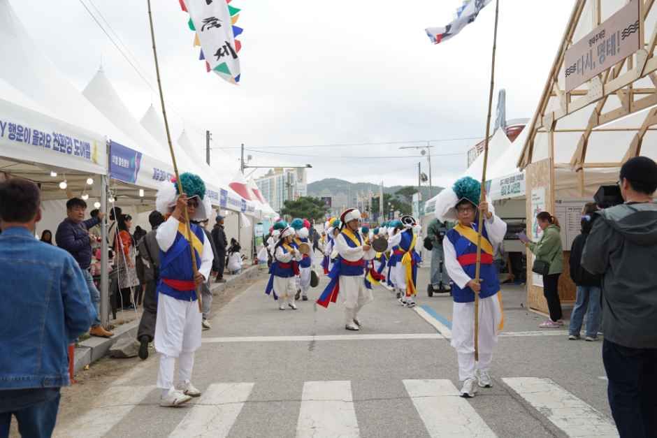 고성명태축제 이미지 5