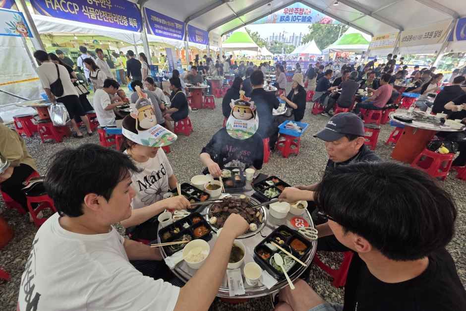고양행주한우 숯불구이축제 이미지 9