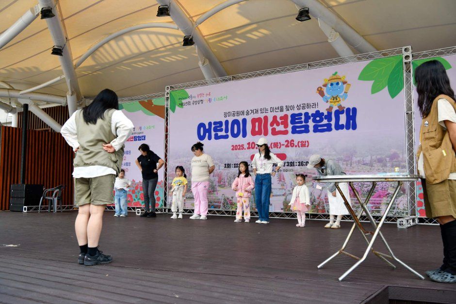 곡성심청어린이대축제 이미지 3