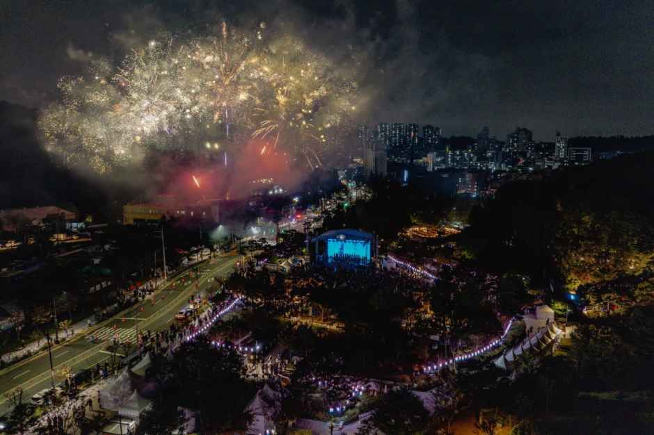 관악강감찬축제 이미지 4